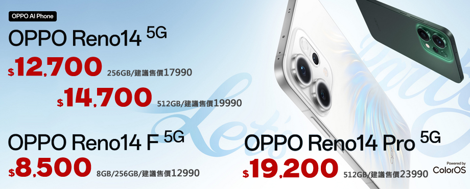 OPPO RENO 14 /14 Pro / 14F i5GjAIz suf