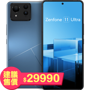 asus Zenfone 11 Ultra 12G/256G AI2401i5Gj