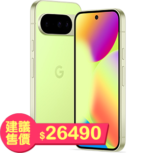 google Pixel 10 12GB/128GBi5Gj