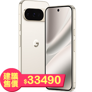 google Pixel 10 Pro 16GB/128GBi5Gj