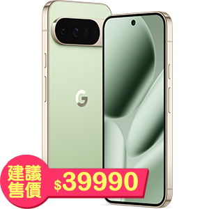 google Pixel 10 Pro XL 16GB/256GBi5Gj