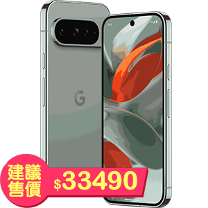 google Pixel 9 Pro 16GB/128GBi5Gj
