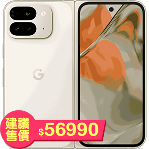 google Pixel 9 Pro Fold 16GB/256GBi5Gj