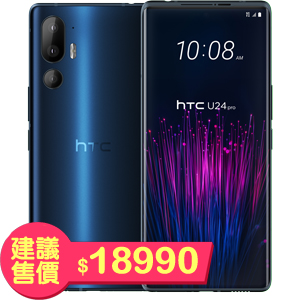 htc U24 Pro 12GB/256GBi5Gj