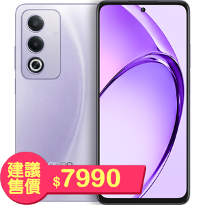 oppo A3 Pro 6GB/128GBi5Gj