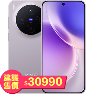 vivo X300 12GB/256GBi5Gj
