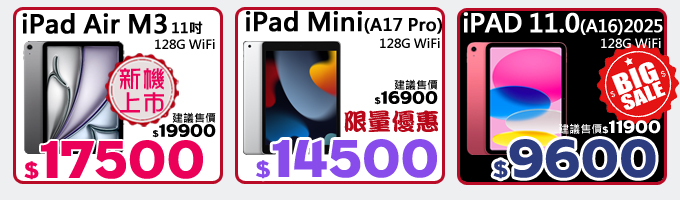 VIVO V25 Oppo A78 小米 13